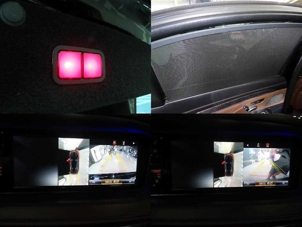 벤츠 S 클래스 S클래스-W222 S 63 AMG 4MATIC 이미지 17