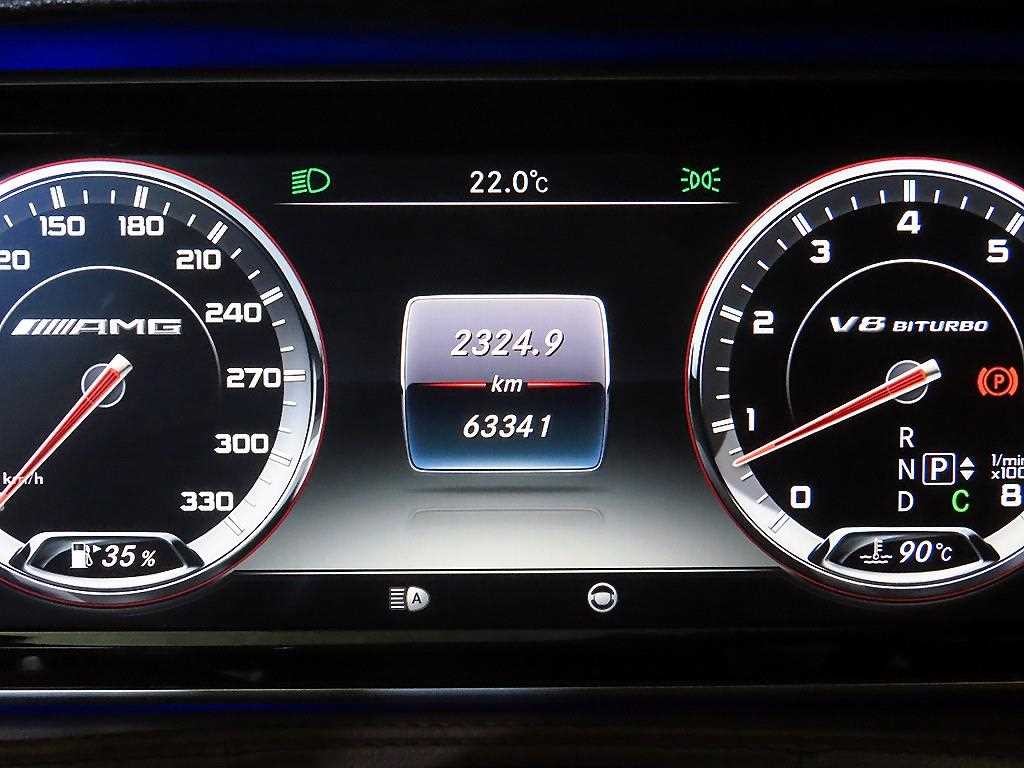 벤츠 S 클래스 S클래스-W222 S 63 AMG 4MATIC 이미지 9