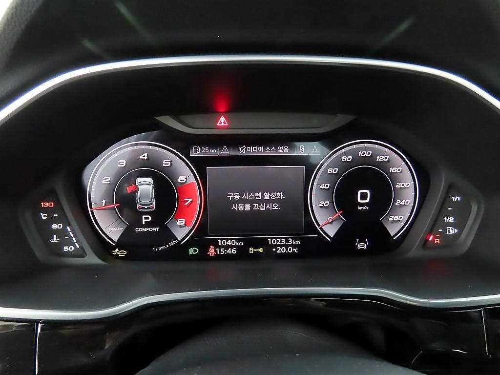 아우디 Q3 Q3 (F3) 40 TFSI 콰트로 프리미엄 이미지 8