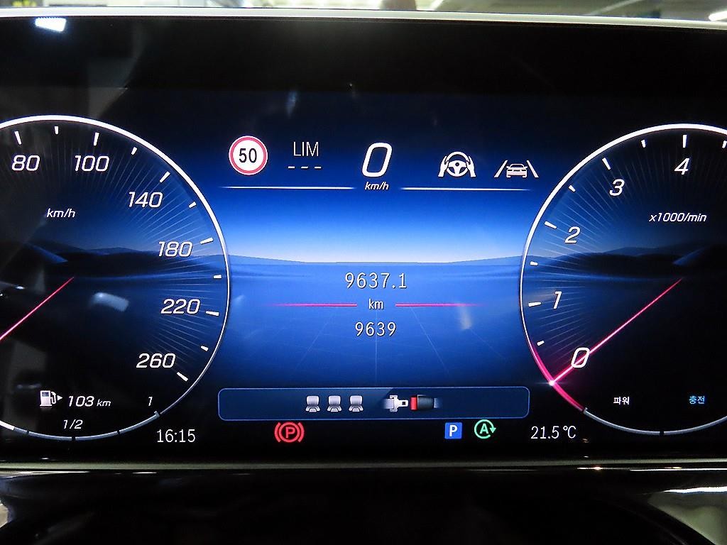 벤츠 E 클래스 E-클래스 W214 E300 4MATIC AMG Line 이미지 9