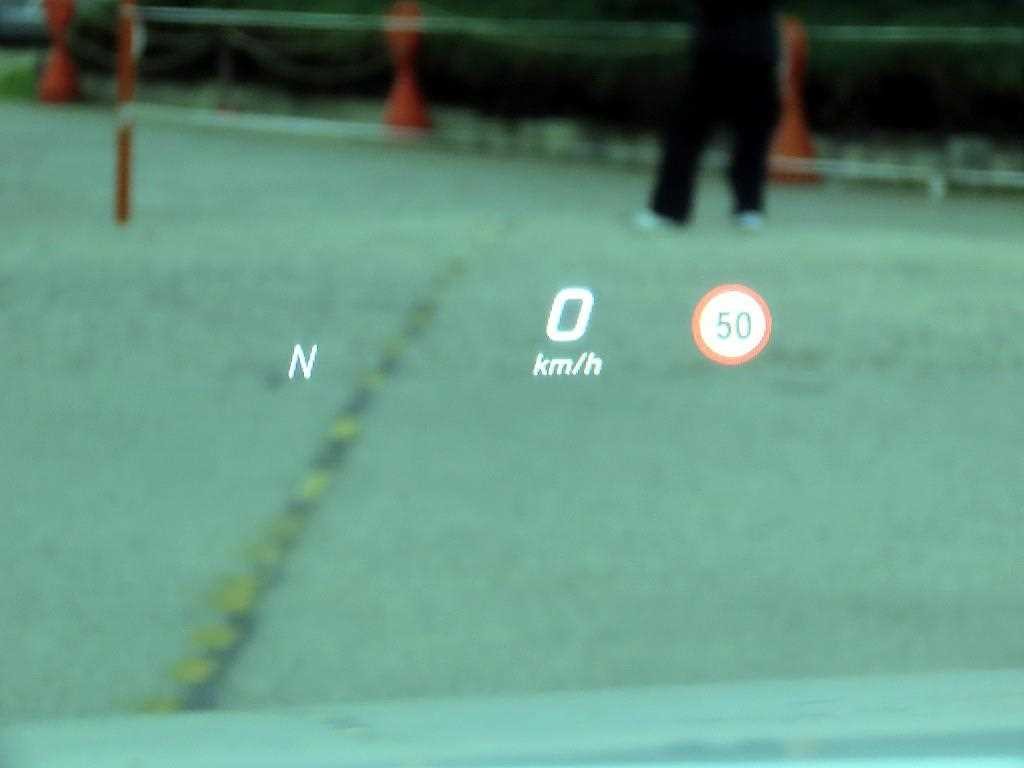 벤츠 E 클래스 E-클래스 W213 E300 아방가르드 인텔리전트 드라이브 이미지 10