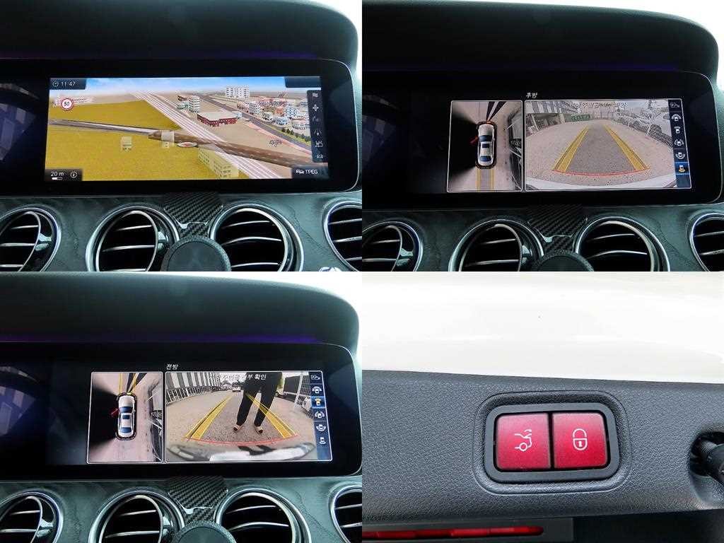 벤츠 E 클래스 E-클래스 W213 E300 아방가르드 인텔리전트 드라이브 이미지 17