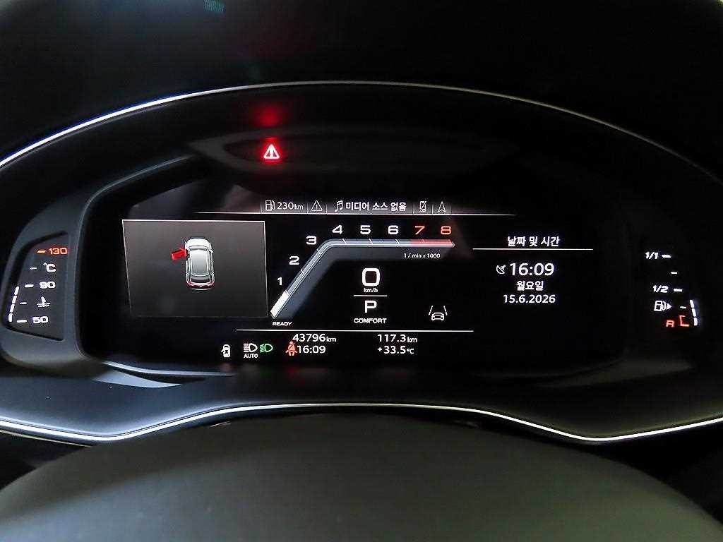 아우디 Q8 55 TFSI 콰트로 프리미엄 이미지 9