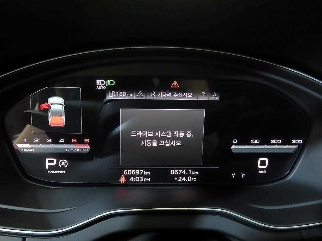 아우디 Q5 Q5 (FY) 40 TDI 콰트로 프리미엄 이미지 9