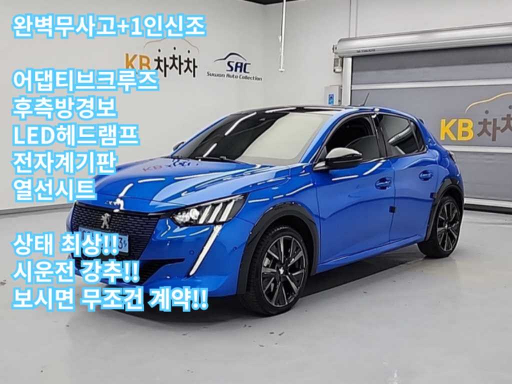 푸조 208 e-208 GT 이미지 1