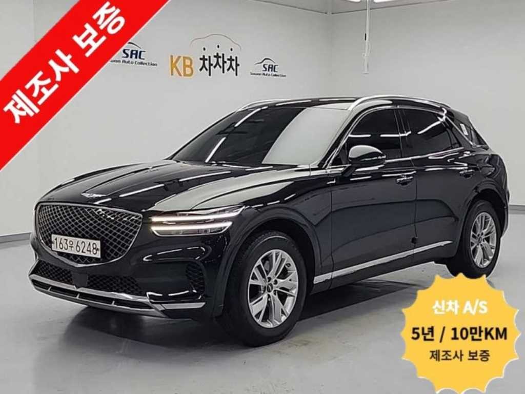 제네시스 GV70 2.5T 가솔린 2WD 이미지 1