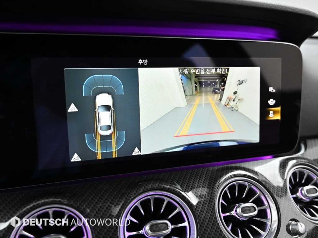 벤츠 E 클래스 E-클래스 W213 E250 아방가르드 이미지 15