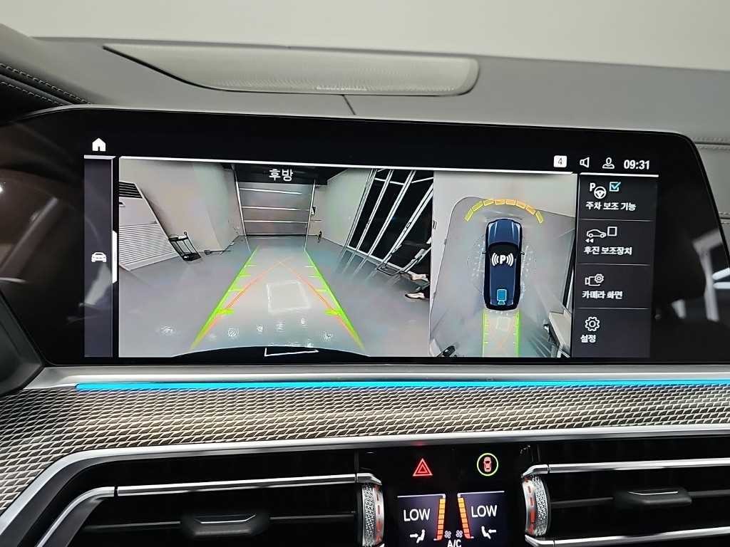 BMW X5 X5 (G05) xDrive 45e M 스포츠 이미지 16