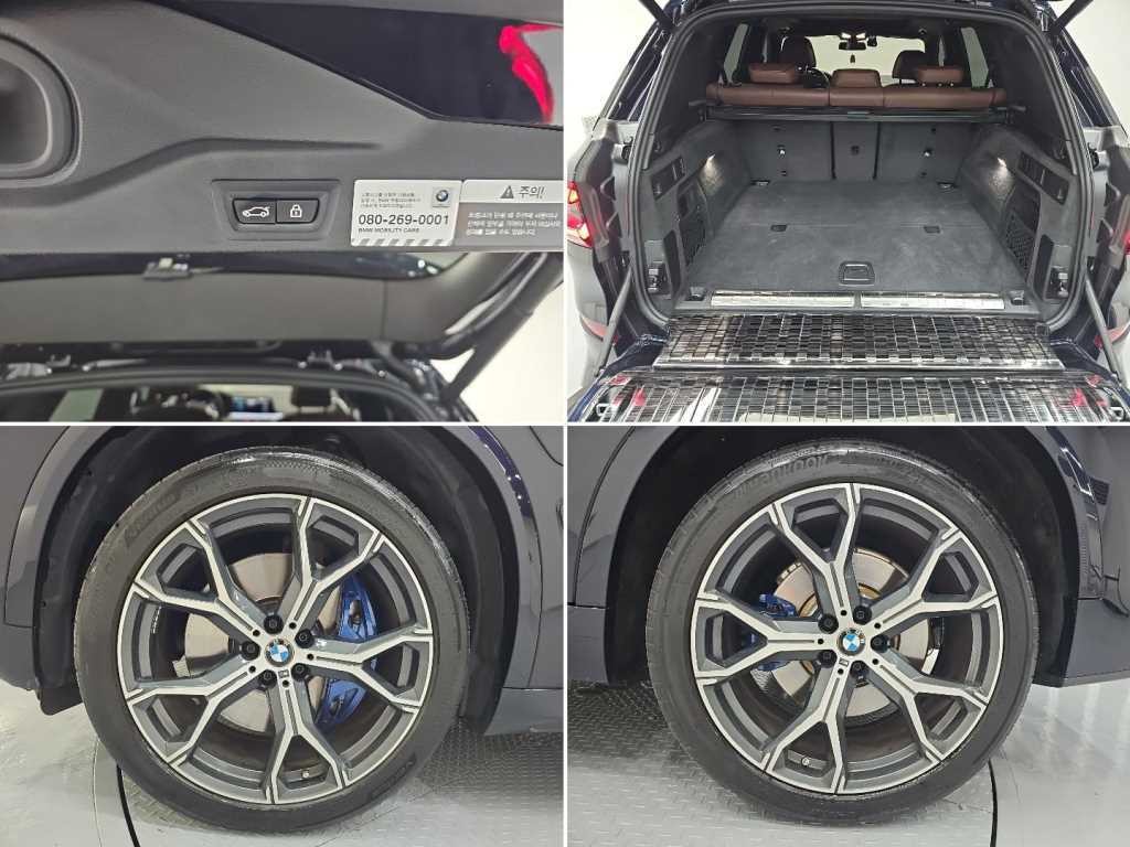BMW X5 X5 (G05) xDrive 45e M 스포츠 이미지 19