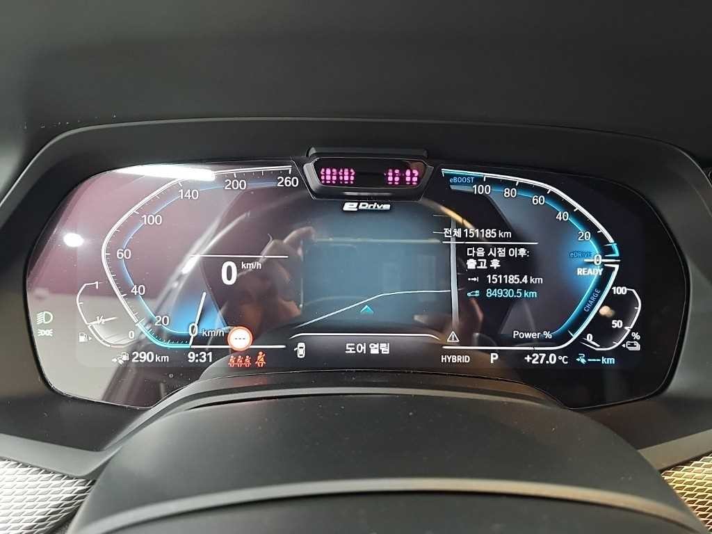 BMW X5 X5 (G05) xDrive 45e M 스포츠 이미지 6