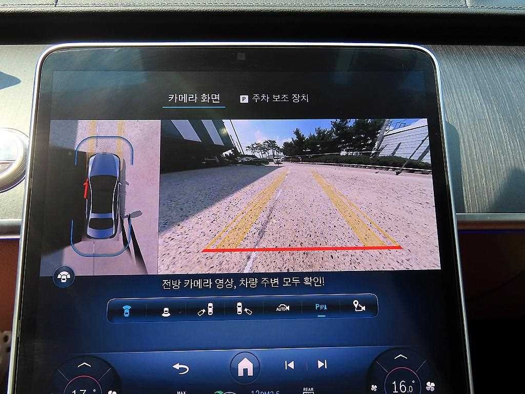 벤츠 S 클래스 S클래스-W223 S450 d 4MATIC AMG Line 이미지 15