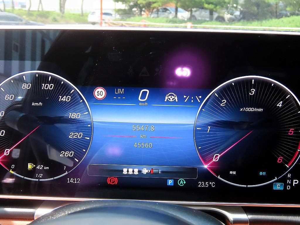 벤츠 S 클래스 S클래스-W223 S450 d 4MATIC AMG Line 이미지 9