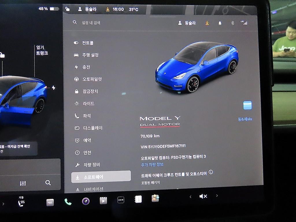 테슬라 모델 Y 퍼포먼스 이미지 9