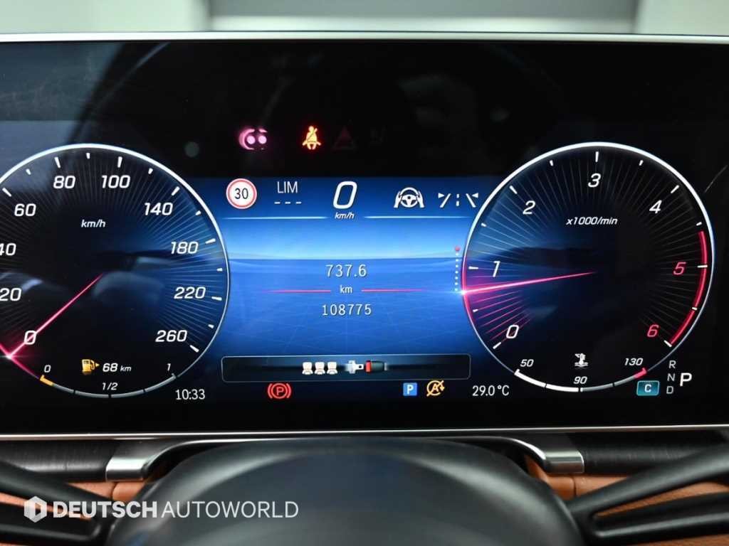 벤츠 S 클래스 S클래스-W223 S350 d 이미지 8