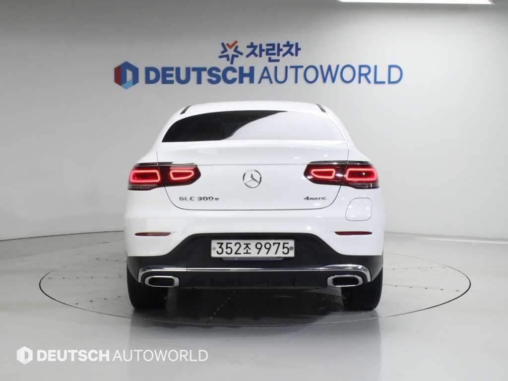 벤츠 GLC 클래스 GLC클래스 X253 GLC 300 e 4MATIC 쿠페 이미지 4