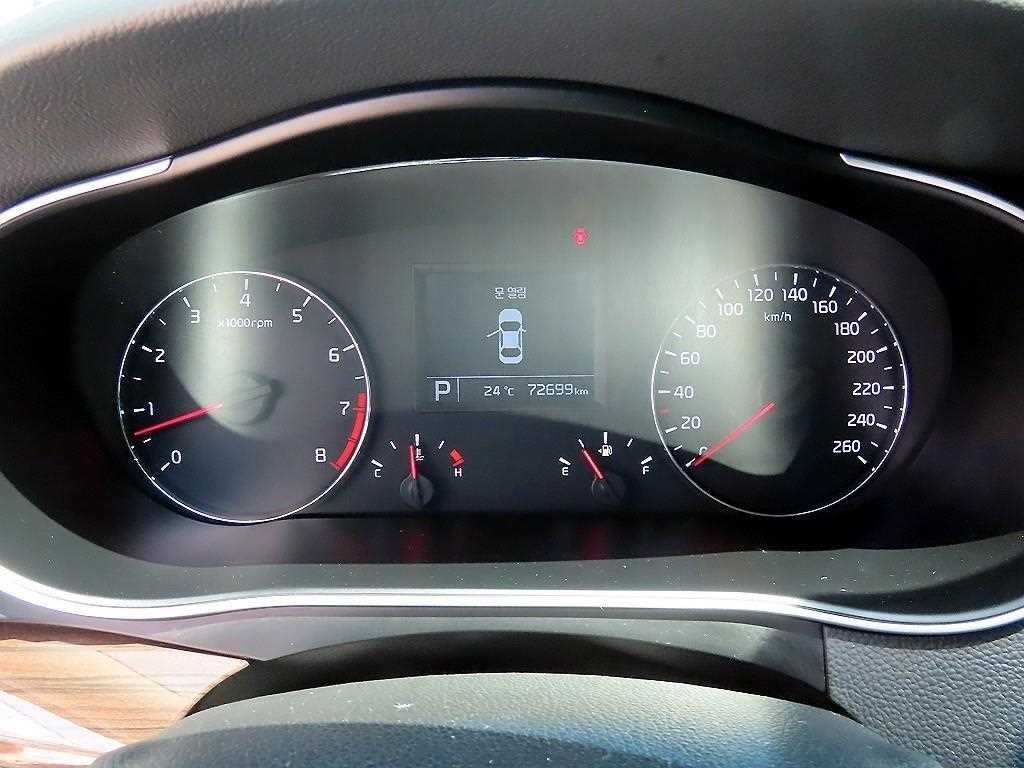 기아 K7 더 뉴 K7 3.0 GDI 프레스티지 이미지 9