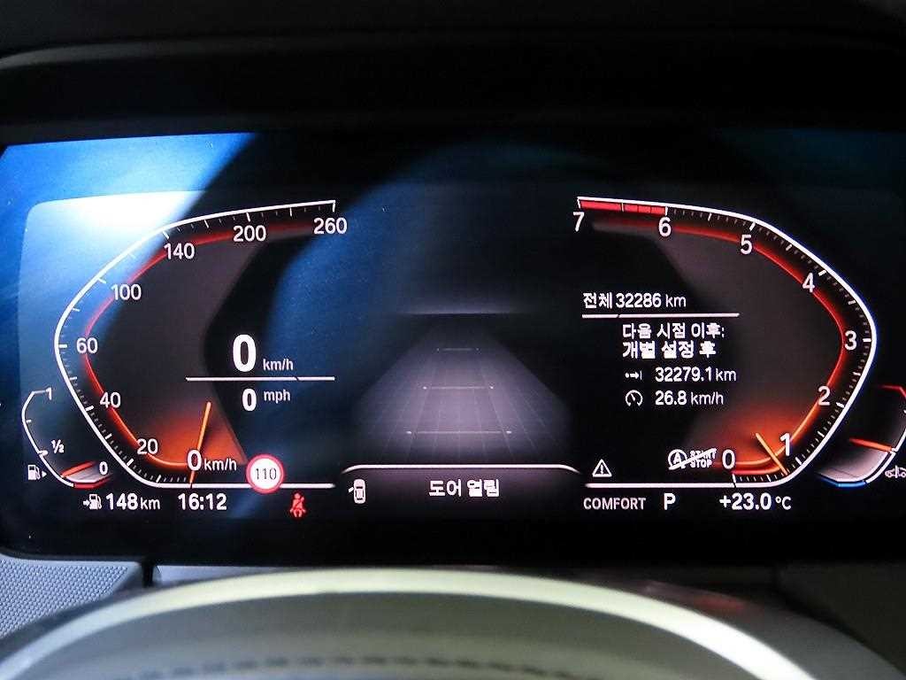 BMW 1시리즈 1시리즈 (F40) 120i M 스포츠 이미지 9