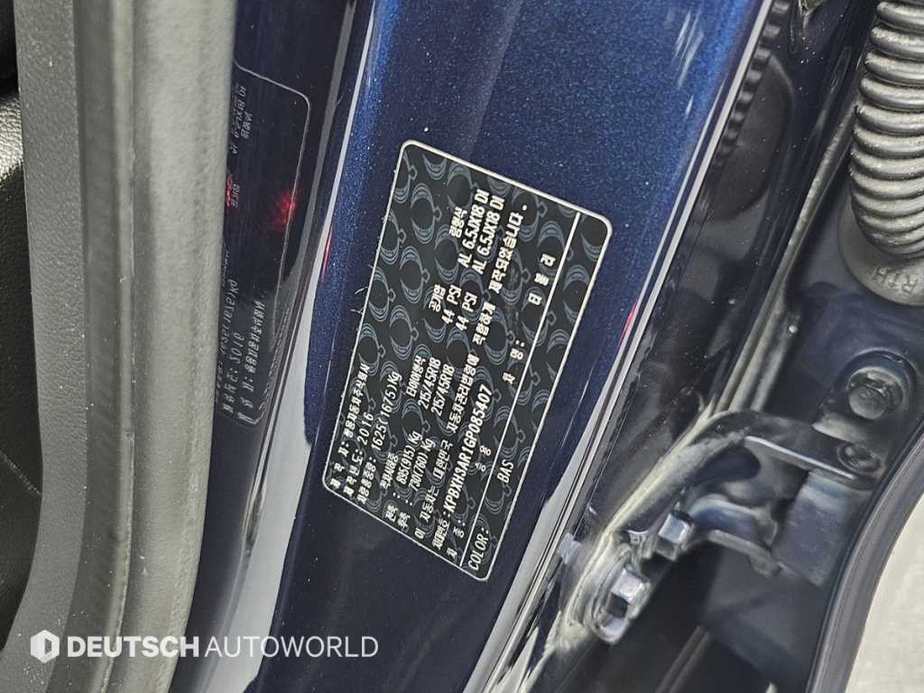 KG모빌리티(쌍용) 티볼리 가솔린 2WD 1.6 VX 이미지 19
