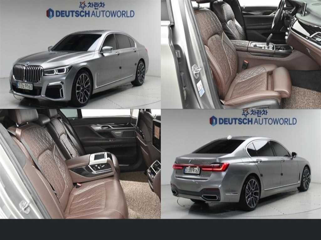 BMW 7시리즈 7시리즈 (G11) 740Li xDrive M SPORT 스포츠 이미지 1