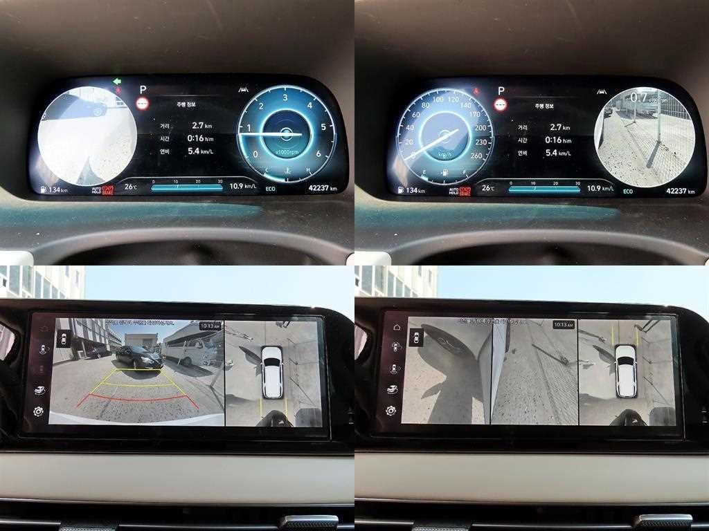 현대 팰리세이드 더 뉴 팰리세이드 디젤 2.2 2WD 프레스티지 이미지 18
