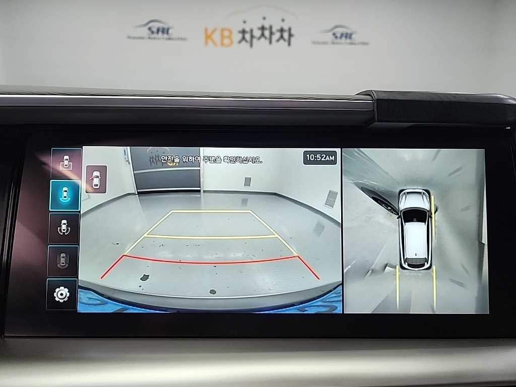 현대 넥쏘 프리미엄 이미지 17