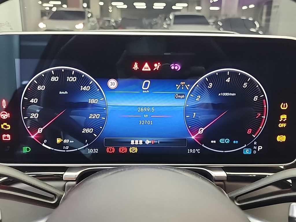벤츠 S 클래스 S클래스-W223 S580L 4MATIC 이미지 6