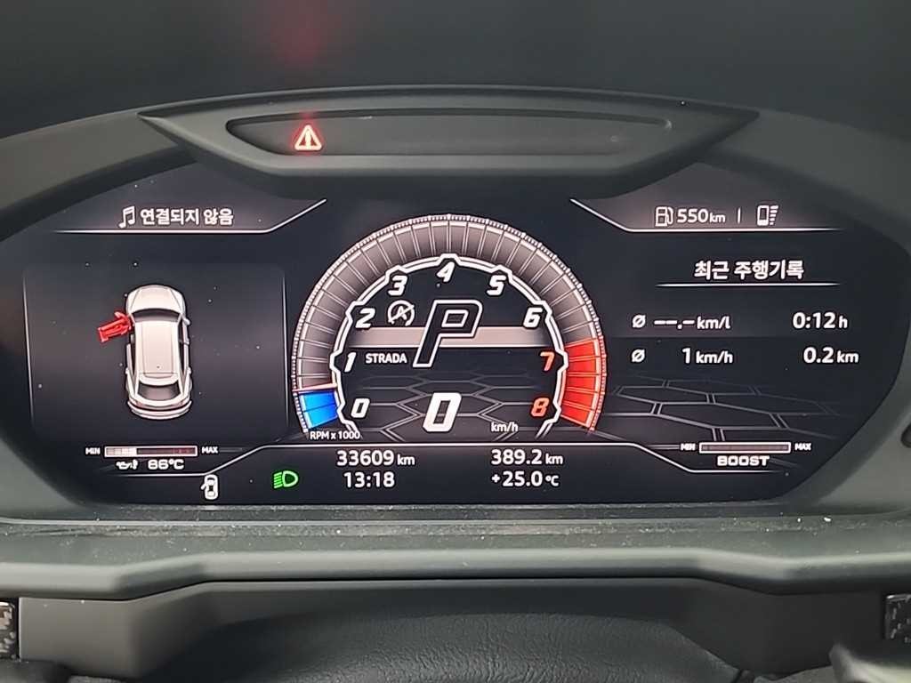 람보르기니 우루스 4.0 V8 이미지 6