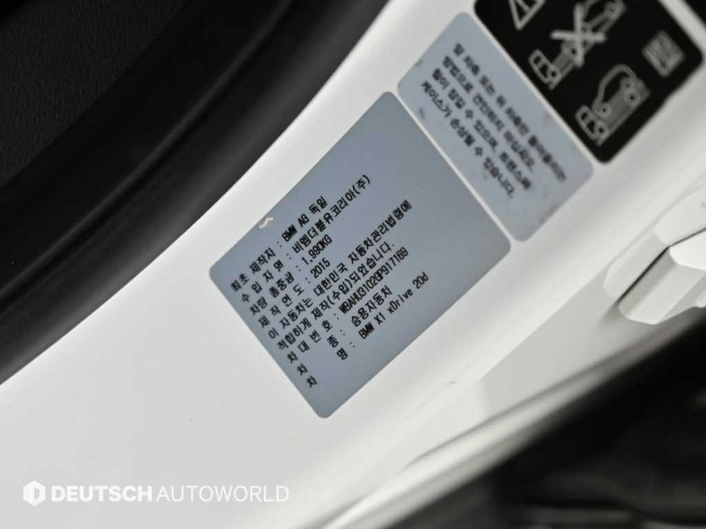 BMW X1 X1 (F48) xDrive 20d 이미지 20