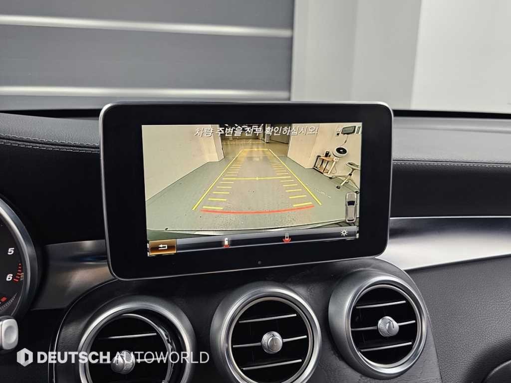 벤츠 GLC 클래스 GLC클래스 X253 GLC 220 d 4MAITC 프리미엄 이미지 15