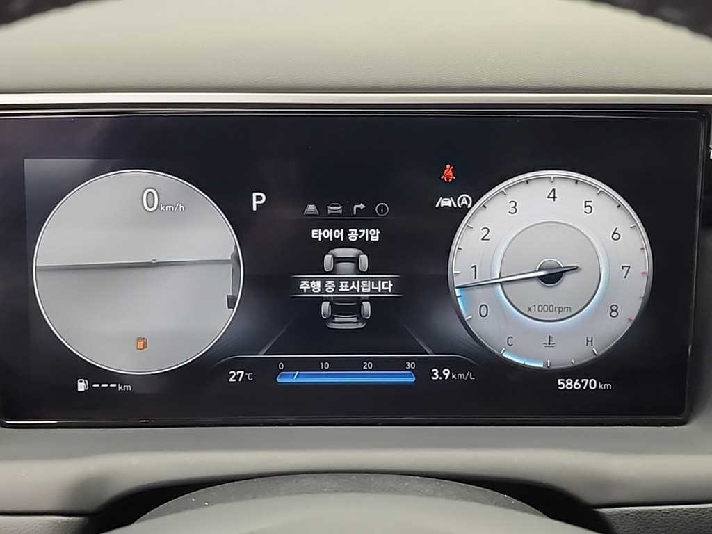 현대 투싼 투싼 (NX4) 가솔린 1.6 터보 2WD 인스퍼레이션 이미지 6