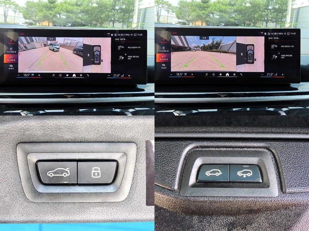 BMW X7 X7 (G07) xDrive 40i M 스포츠 이미지 18