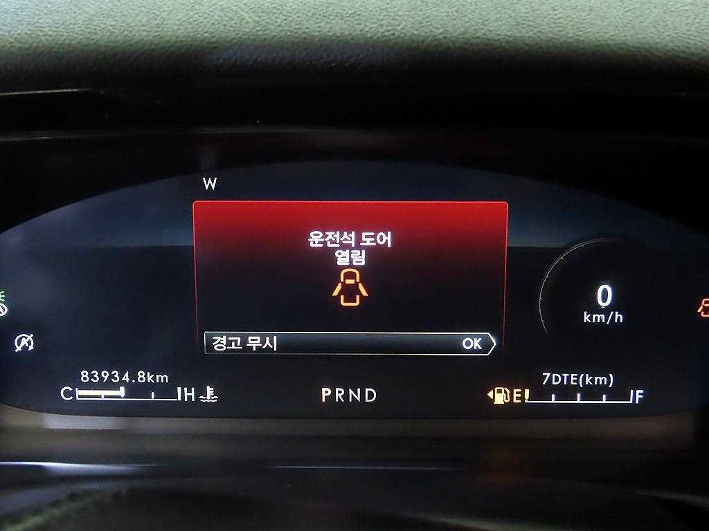 링컨 에비에이터 에비에이터 2세대 3.0 리저브 AWD 기본형 이미지 9