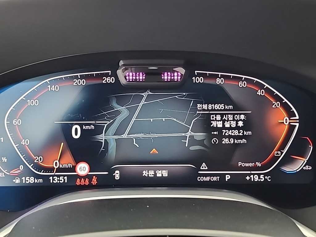 BMW 7시리즈 7시리즈 (G11) 730d xDrive M 스포츠 이미지 6