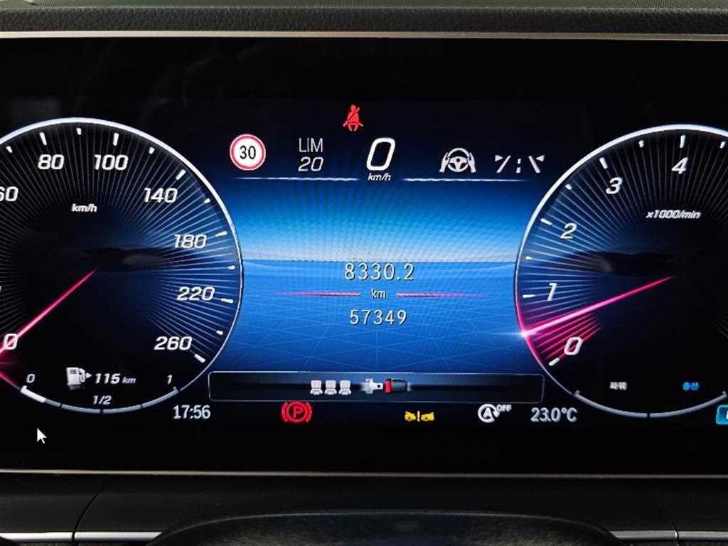 벤츠 GLE 클래스 GLE 클래스 W167 GLE 450 4MATIC 이미지 8