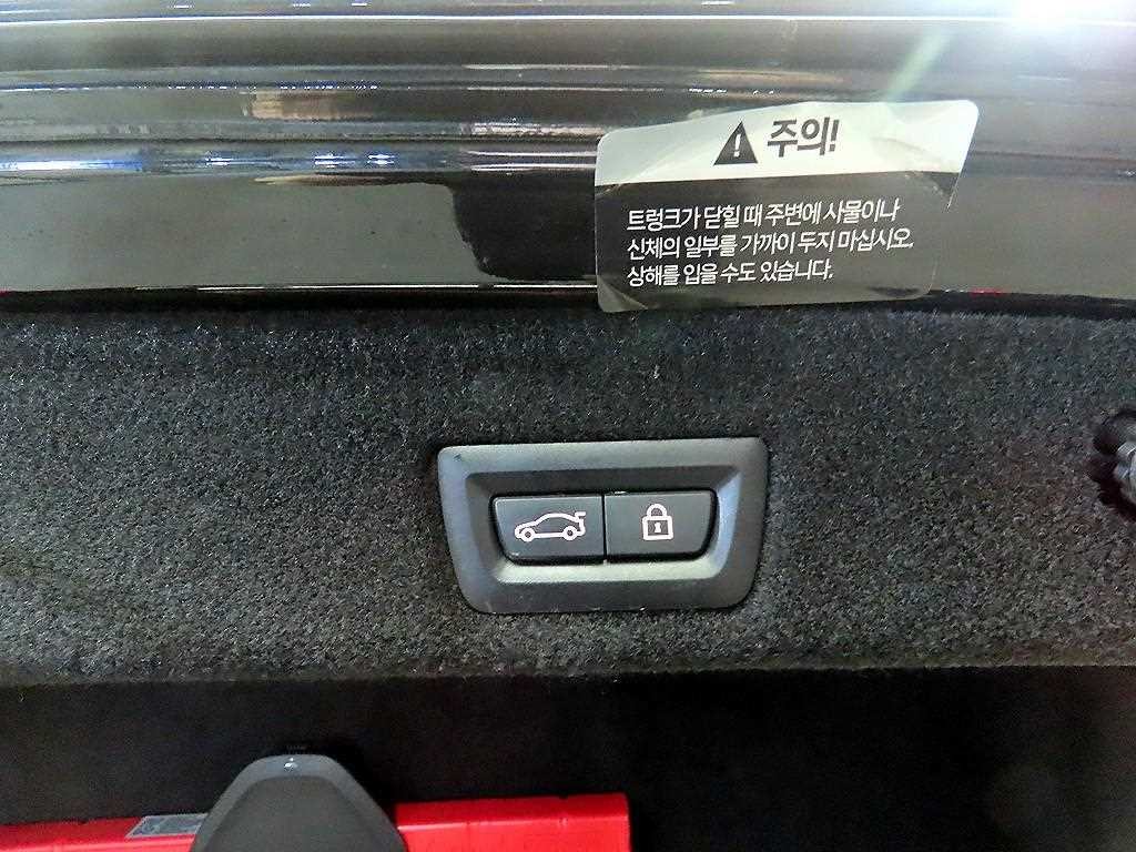 BMW 7시리즈 7시리즈 (G11) 740d xDrive 디자인 퓨어 엑설런스 이미지 16