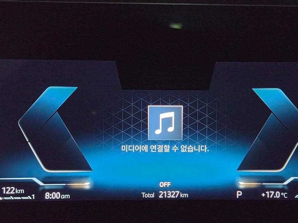 BMW X2 X2 (F39) xDrive M35i 이미지 9