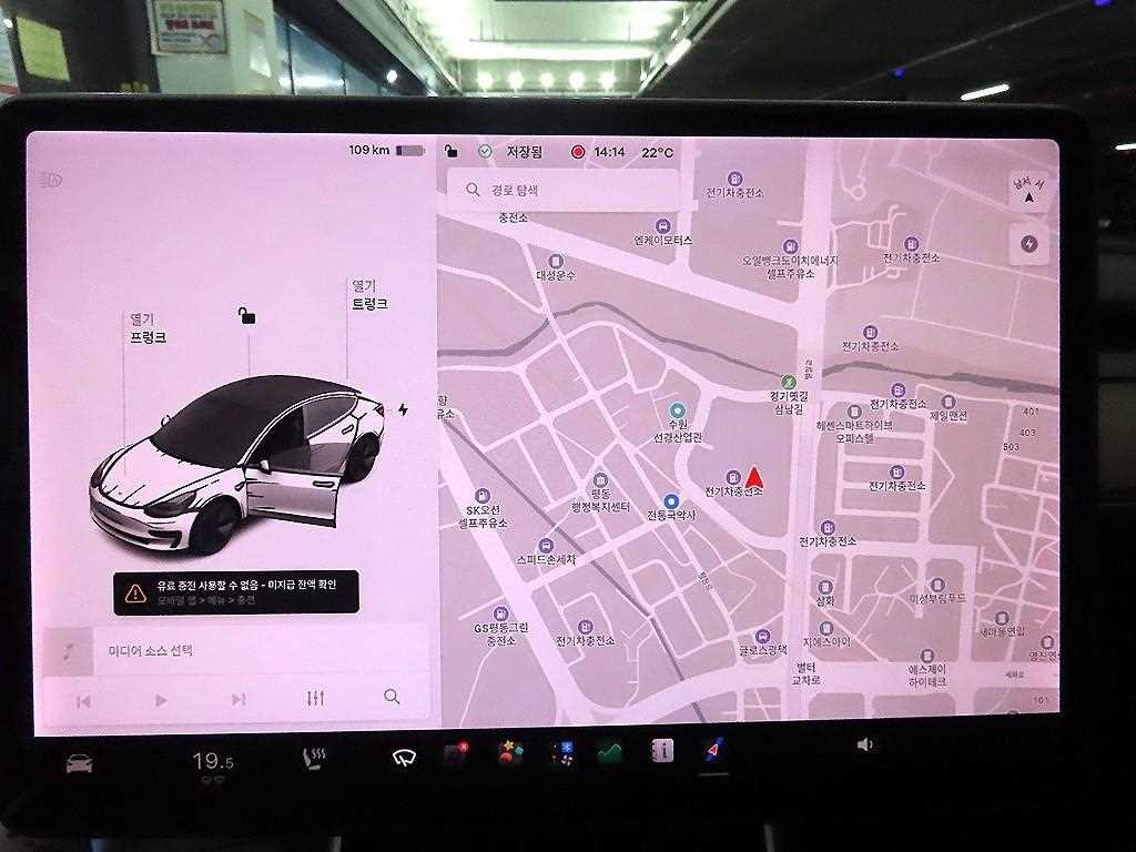 테슬라 모델 3 롱 레인지 이미지 14