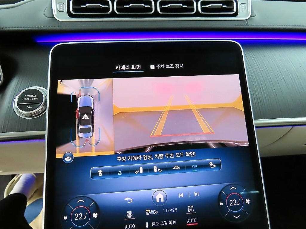 벤츠 S 클래스 S클래스-W223 S400 d 4MATIC 이미지 16