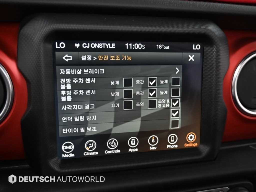 지프 랭글러 랭글러 (JL) 2.0 루비콘 4도어 파워 탑 이미지 17