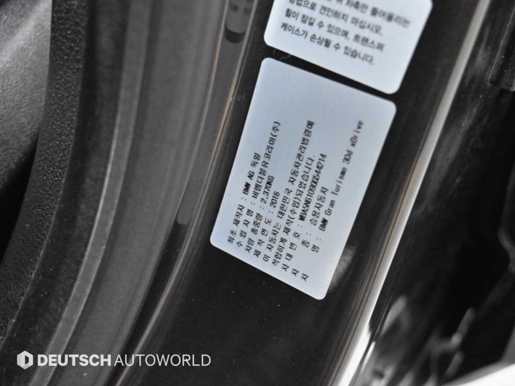 BMW 그란투리스모 5시리즈 GT (F07) GT 30d xDRIVE 이미지 20