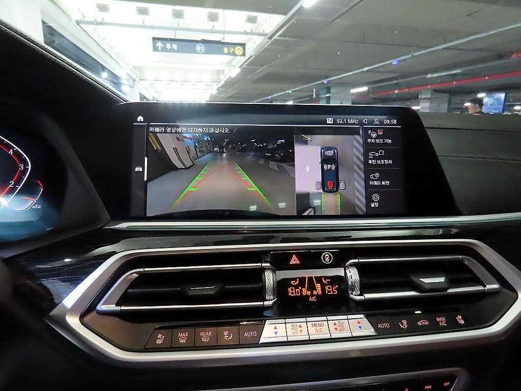 BMW X7 X7 (G07) xDrive 40i M 스포츠 이미지 14