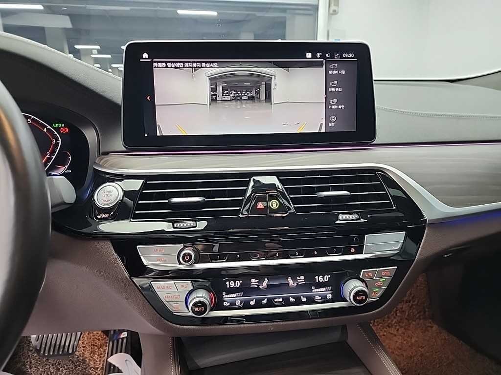 BMW 그란투리스모 6시리즈 GT (G32) 630i xDrive M 스포츠 이미지 10