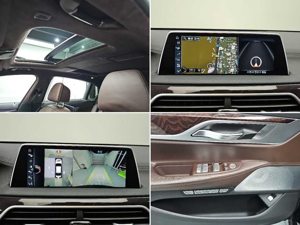 BMW 7시리즈 7시리즈 (G11) 750i xDrive 이미지 15