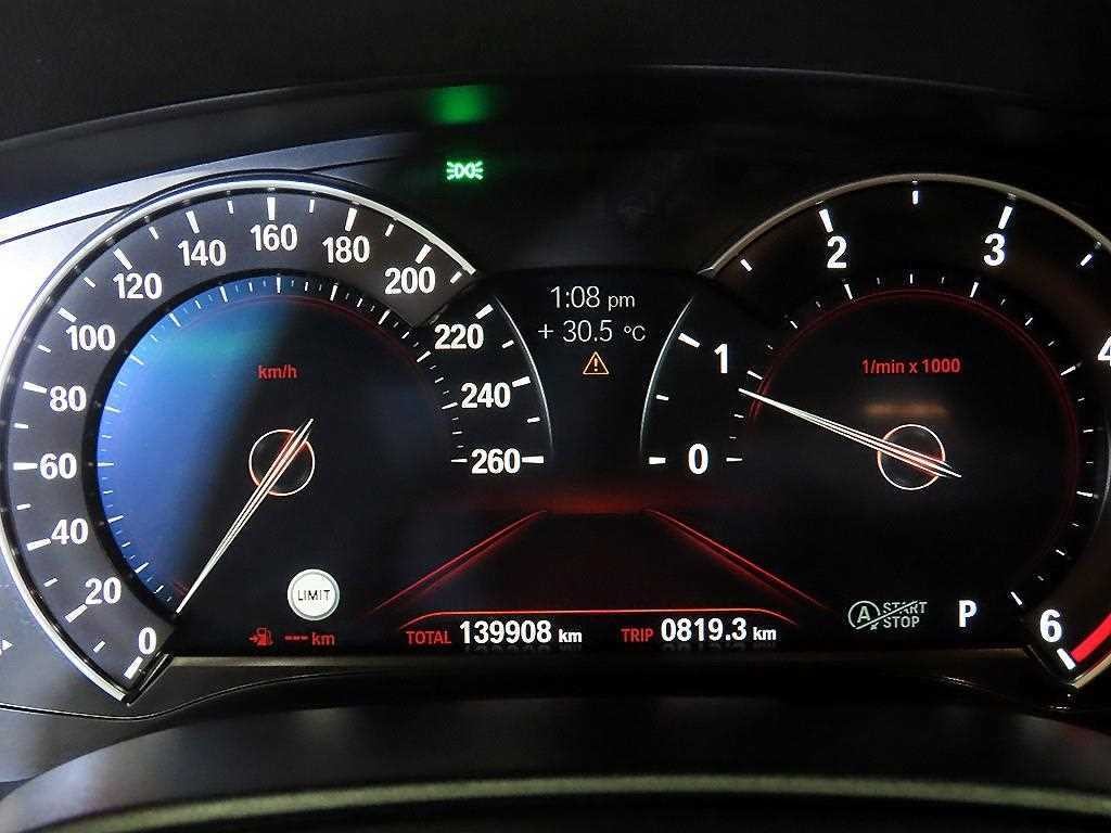 BMW 5시리즈 5시리즈 (G30) 520d 럭셔리 스페셜 에디션 이미지 9