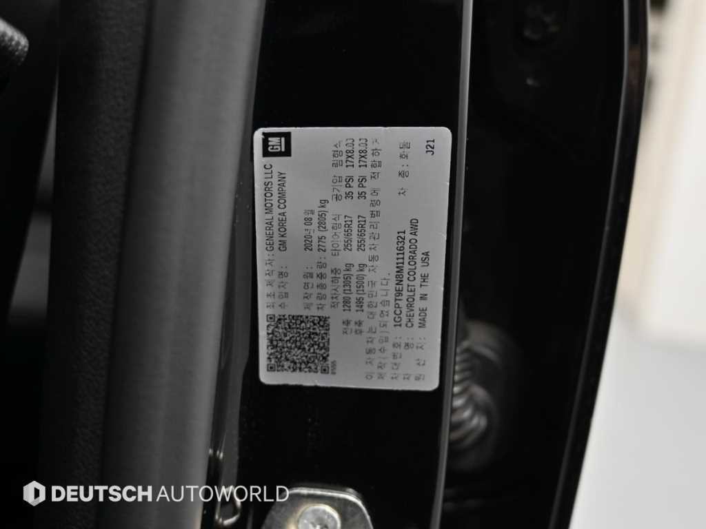 쉐보레 콜로라도 리얼 뉴 콜로라도 3.6 Z71-X 미드나잇 4WD 이미지 20