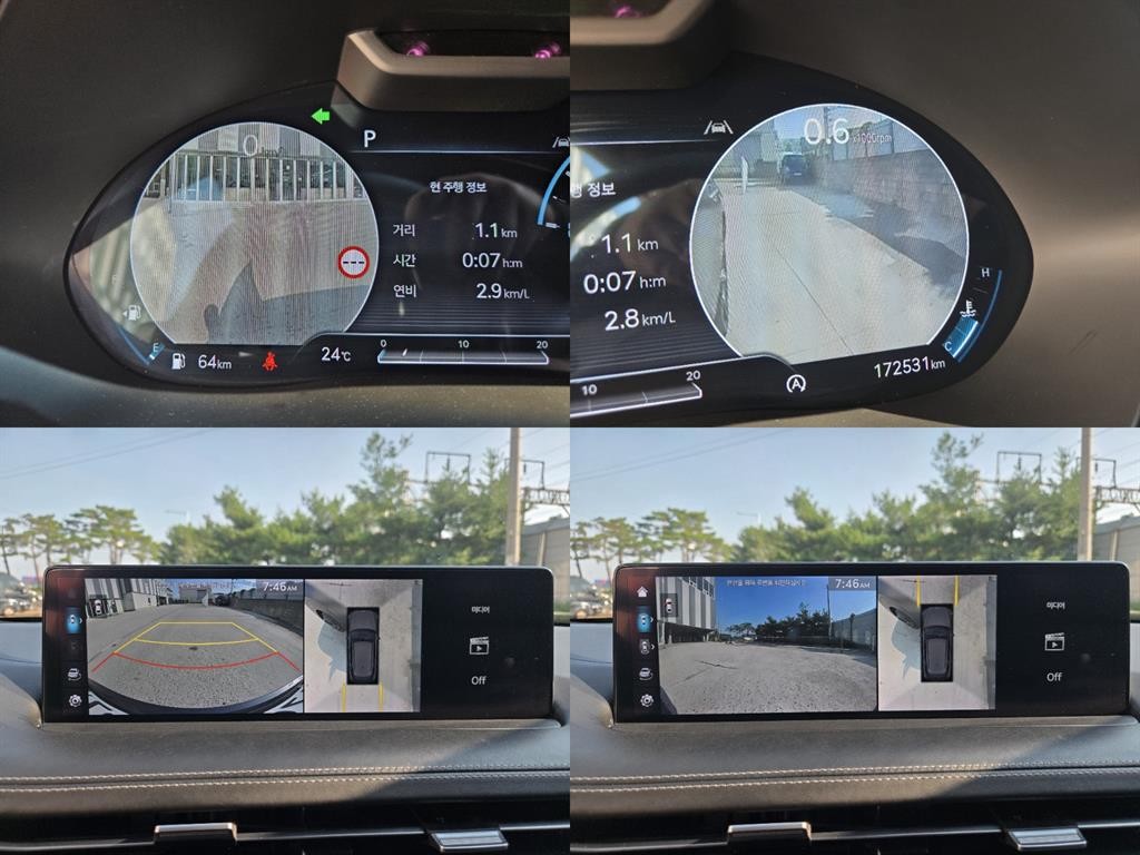 제네시스 GV70 3.5T 가솔린 AWD 이미지 17