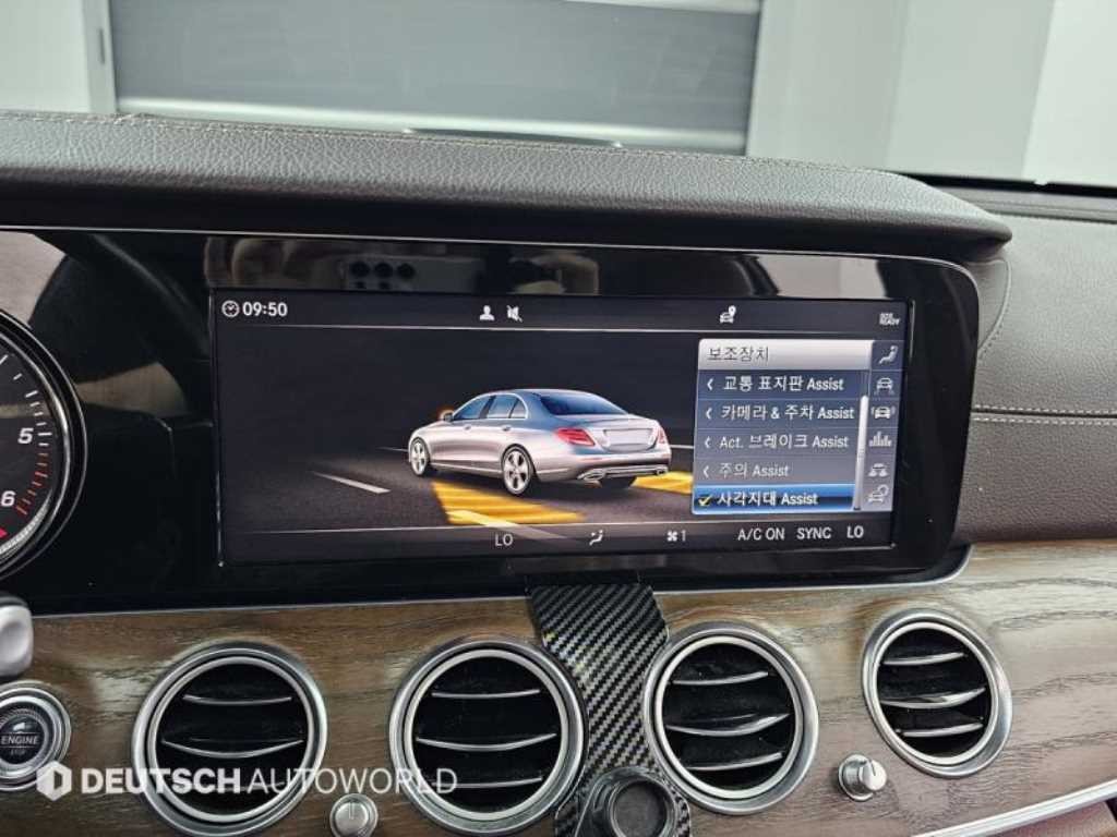 벤츠 E 클래스 E-클래스 W213 E220d 4MATIC 익스클루시브 이미지 17