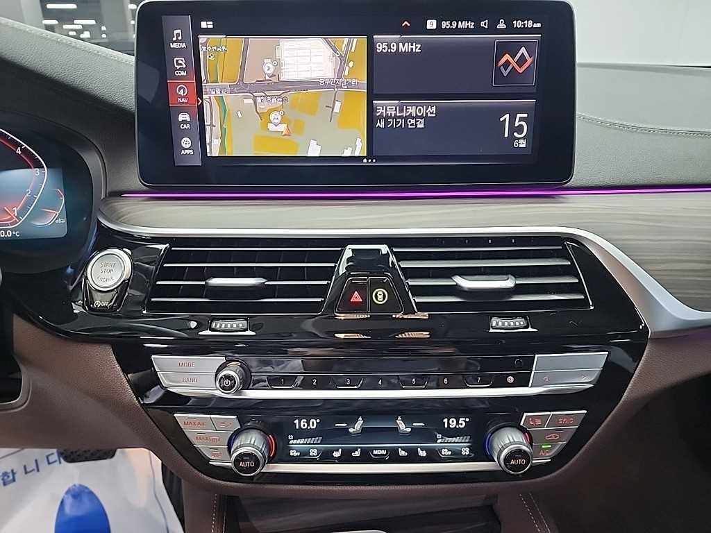 BMW 5시리즈 5시리즈 (G30) 530i xDrive 럭셔리 이미지 10