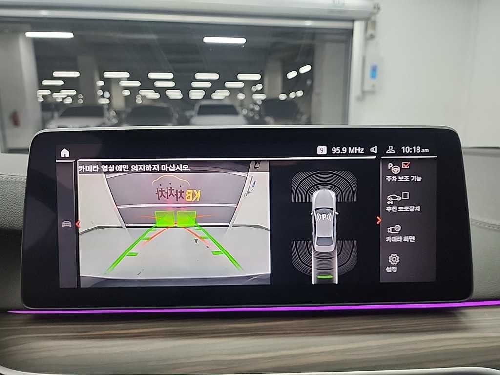 BMW 5시리즈 5시리즈 (G30) 530i xDrive 럭셔리 이미지 16