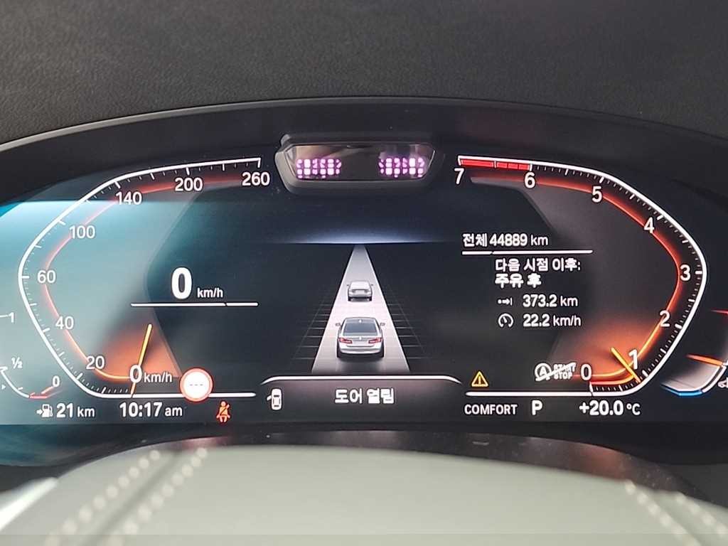 BMW 5시리즈 5시리즈 (G30) 530i xDrive 럭셔리 이미지 6